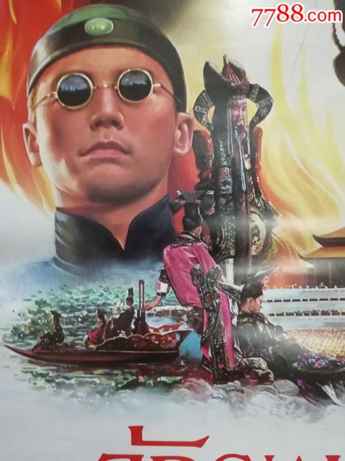 开立存款证明时存款证明笔数份数